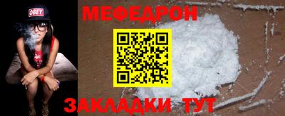 марки nbome Комсомольск-на-Амуре