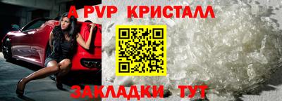 ешки Конаково