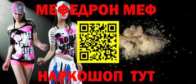 марки nbome Комсомольск-на-Амуре