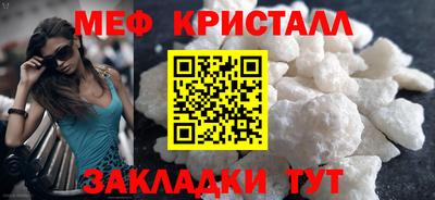 ешки Конаково