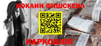 ешки Конаково