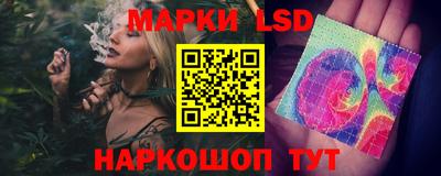 ешки Конаково