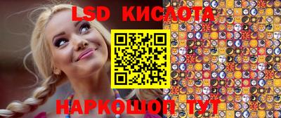 ешки Конаково