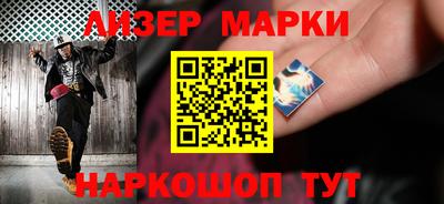 ешки Конаково