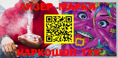 ешки Конаково