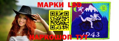 ешки Конаково