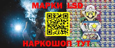 ешки Конаково