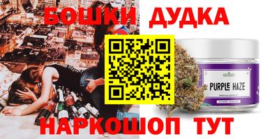 ешки Конаково
