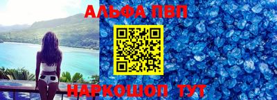 спайс Коммунар