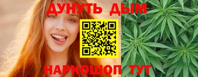 ешки Конаково