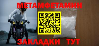 ешки Конаково