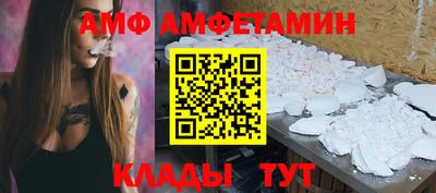ешки Конаково