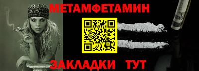 ешки Конаково