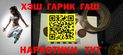 спайс Коммунар
