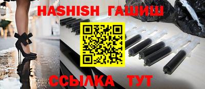 ешки Конаково