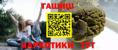 спайс Коммунар