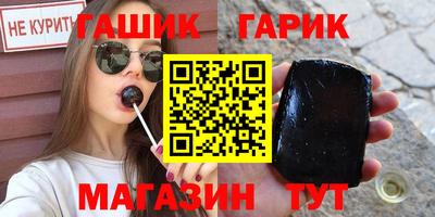 ешки Конаково