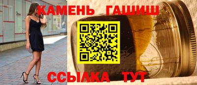 спайс Коммунар