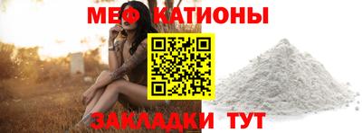 ешки Конаково