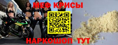 марки nbome Комсомольск-на-Амуре