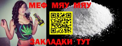 спайс Коммунар