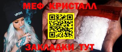 ешки Конаково