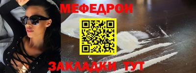 спайс Коммунар